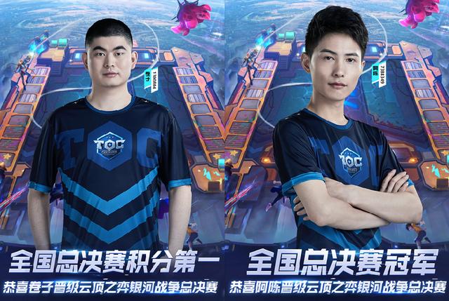 对话的胜负 对话的胜负