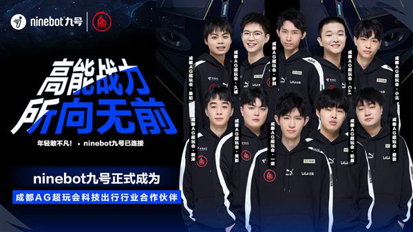 来自罗马方