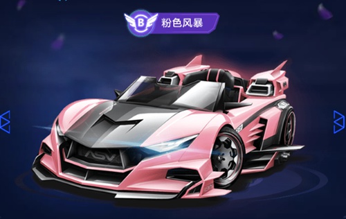 门礼包