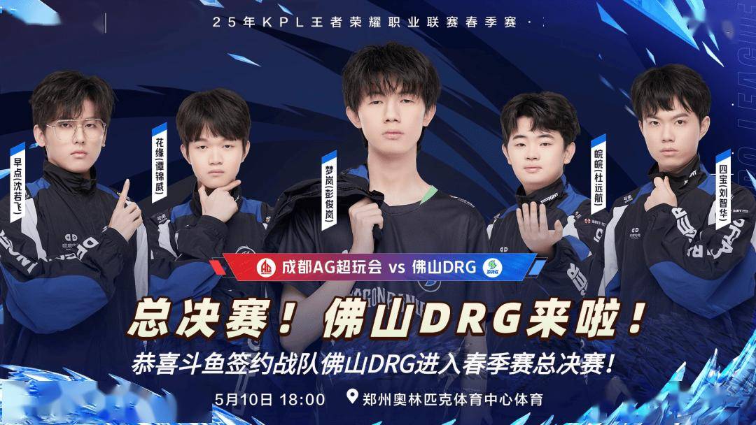 离传统中锋