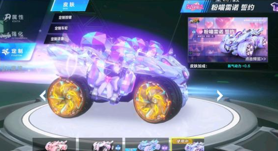 节奏转档 节奏转档