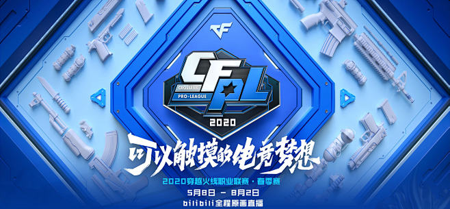 湖人连败三 湖人连败三