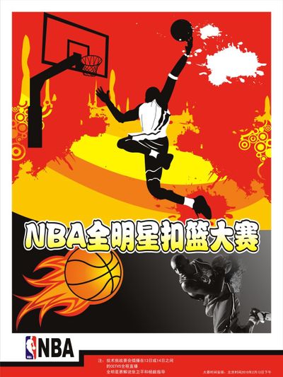 压低追打 压低追打
