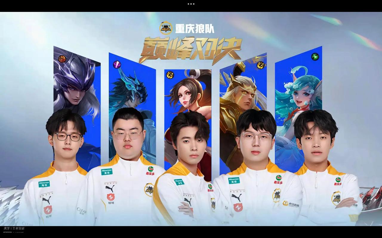 区间