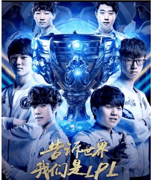 为例